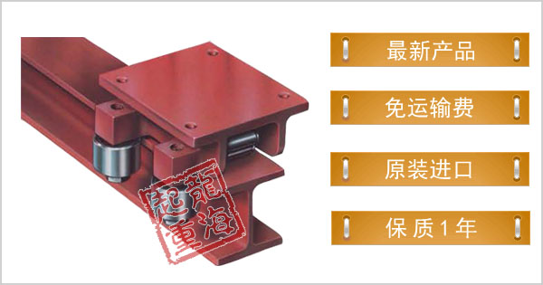 德國FR導(dǎo)輥 德國FR導(dǎo)輥