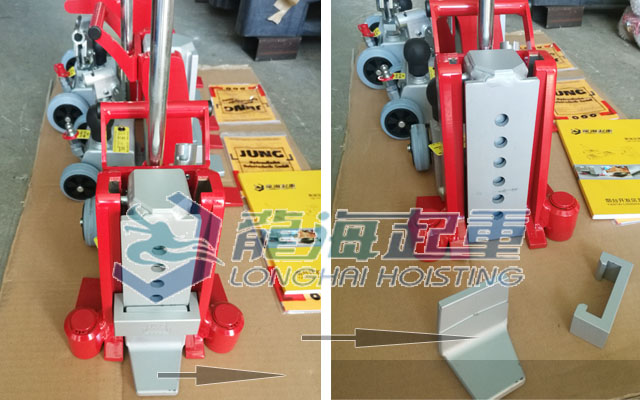 爪部拆卸 爪部拆卸