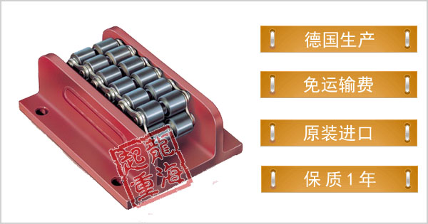 AM型載重滾輪小車 AM型載重滾輪小車