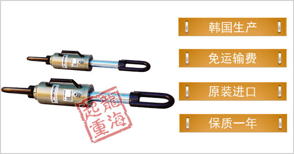 DAPJ鋁合金拉伸油缸 DAPJ鋁合金拉伸油缸