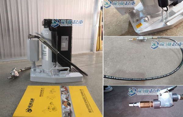 氣動爪式千斤頂實物 氣動爪式千斤頂實物
