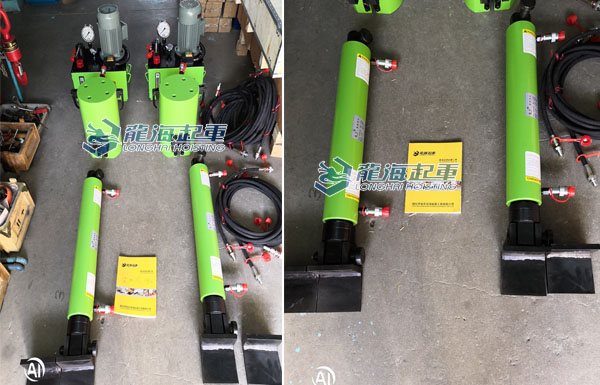 推移千斤頂實物 推移千斤頂實物