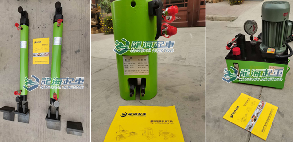 在軌重物推移機(jī)細(xì)節(jié)圖 推移千斤頂細(xì)節(jié)圖