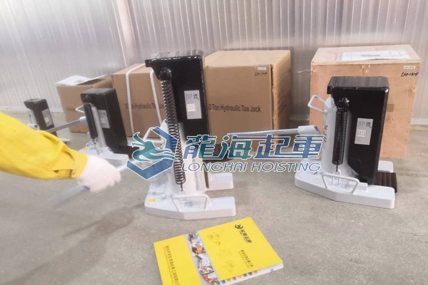 龍升帶導(dǎo)軌爪式千斤頂實(shí)物 龍升帶導(dǎo)軌爪式千斤頂實(shí)物